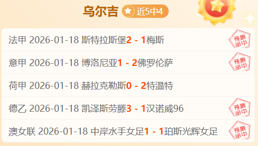 成都羽毛球,男团在学青,会上夺银,盛世娱乐会员登录入口,盛世娱乐官网,盛世娱乐