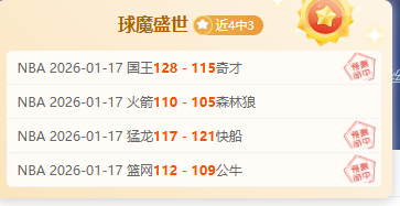 成都羽毛球,男团在学青,会上夺银,盛世娱乐会员登录入口,盛世娱乐官网,盛世娱乐