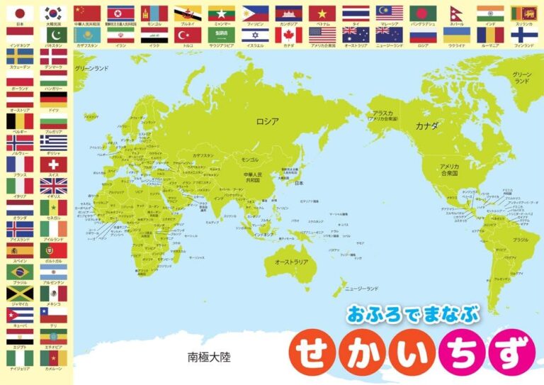 利物浦五连,双冠梦碎,英超领先地,盛世娱乐会员登录入口,盛世娱乐官网,盛世娱乐