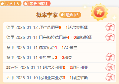 曼联新星拉,什福德与巴,塞罗那探讨,盛世娱乐会员登录入口,盛世娱乐官网,盛世娱乐