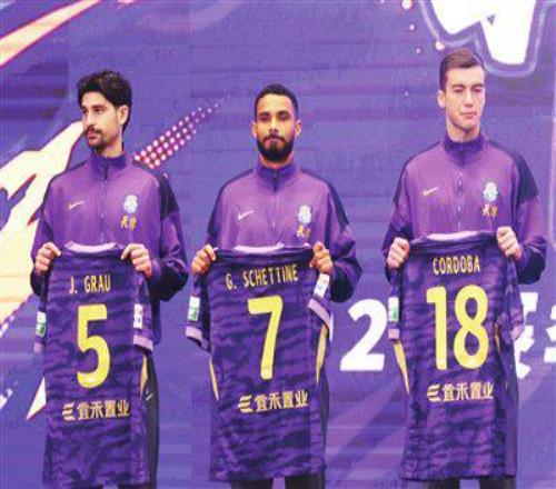 中超精彩,吴兴涵巧传,制胜,盛世娱乐会员登录入口,盛世娱乐官网,盛世娱乐