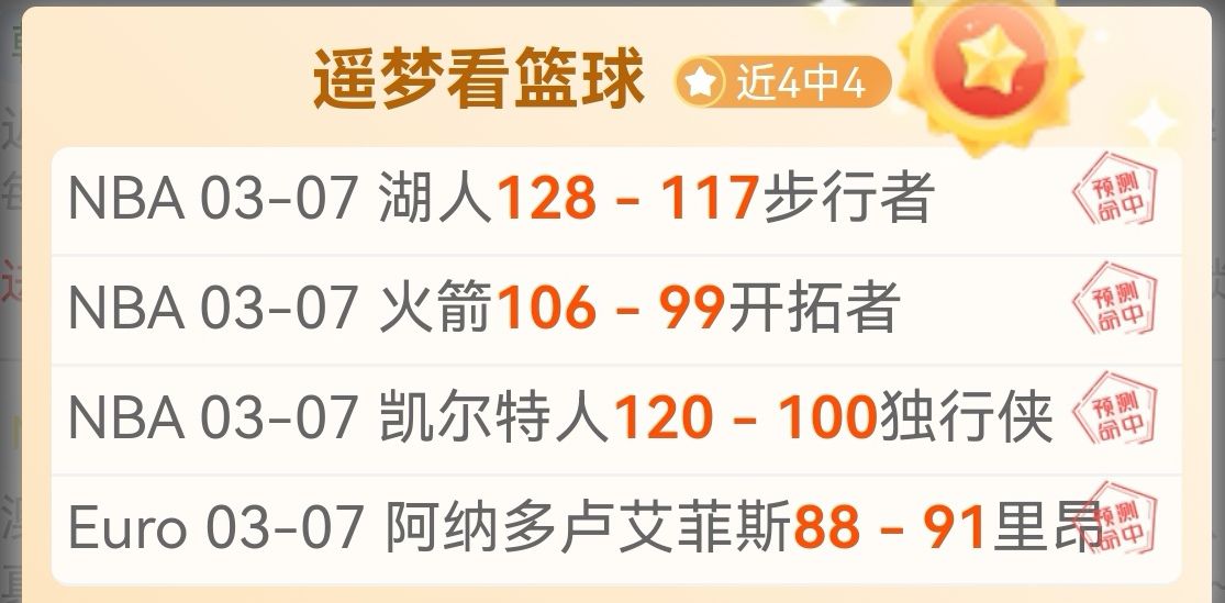 蘇亞雷斯免,費轉會馬德,里競技,盛世娱乐会员登录入口,盛世娱乐官网,盛世娱乐