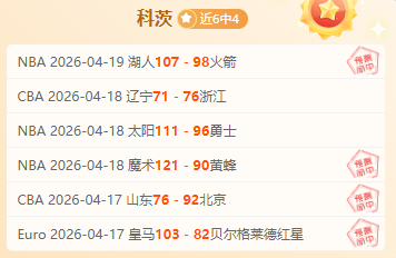 德国选举,欧洲瞩目之,盛世娱乐棋牌,盛世娱乐会员登录入口,盛世娱乐官网,盛世娱乐