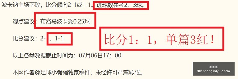 盛世娱乐棋,牌盛世娱乐,棋牌官网数,盛世娱乐棋牌官网,盛世娱乐棋牌下载,盛世娱乐棋牌平台,盛世娱乐棋牌直播,盛世娱乐棋牌中心