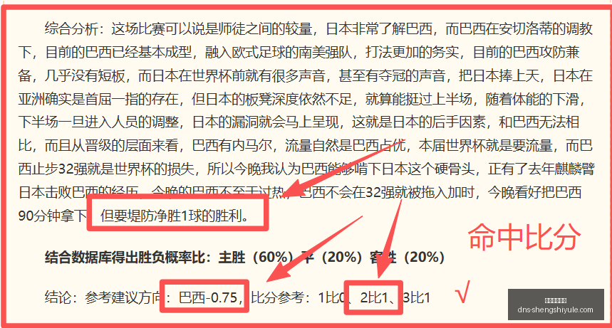 盛世娱乐棋,盛世娱乐棋牌,盛世娱乐棋牌官网,盛世娱乐棋牌官网,盛世娱乐棋牌下载,盛世娱乐棋牌平台,盛世娱乐棋牌直播,盛世娱乐棋牌中心