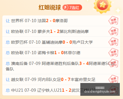 盛世娱乐棋,牌盛世娱乐,棋牌官网数,盛世娱乐棋牌官网,盛世娱乐棋牌下载,盛世娱乐棋牌平台,盛世娱乐棋牌直播,盛世娱乐棋牌中心