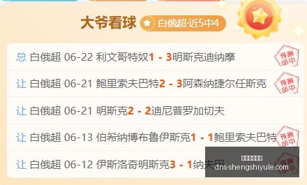 盛世娱乐棋,盛世娱乐棋牌,盛世娱乐棋牌官网,盛世娱乐棋牌官网,盛世娱乐棋牌下载,盛世娱乐棋牌平台,盛世娱乐棋牌直播,盛世娱乐棋牌中心