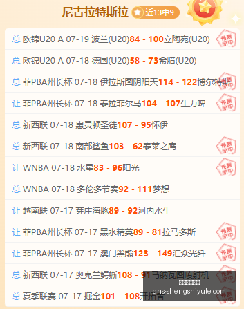 盛世娱乐棋,牌盛世娱乐,棋牌官网突,盛世娱乐棋牌官网,盛世娱乐棋牌下载,盛世娱乐棋牌平台,盛世娱乐棋牌直播,盛世娱乐棋牌中心