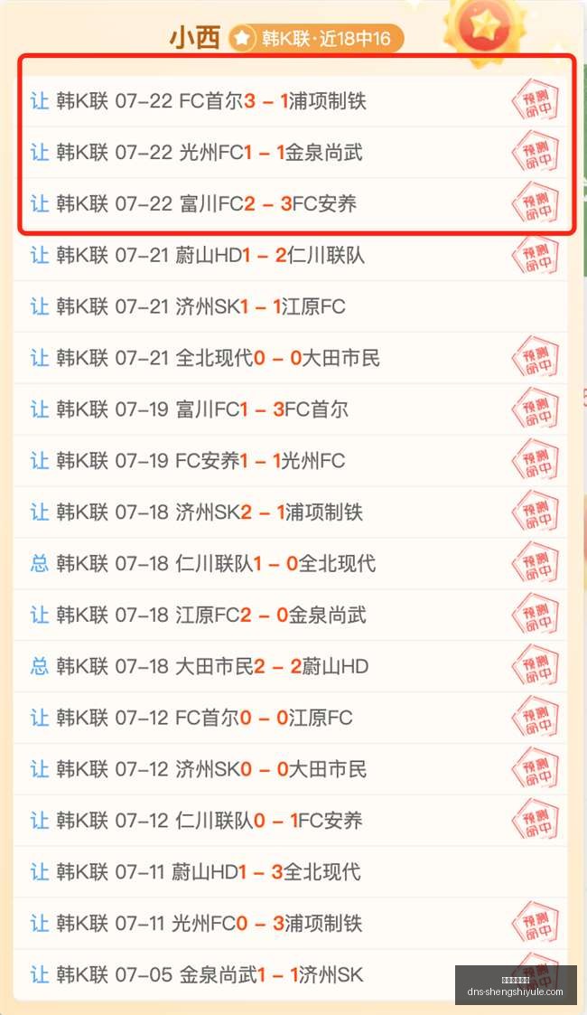 盛世娱乐棋,盛世娱乐棋牌,盛世娱乐棋牌官网,盛世娱乐棋牌官网,盛世娱乐棋牌下载,盛世娱乐棋牌平台,盛世娱乐棋牌直播,盛世娱乐棋牌中心