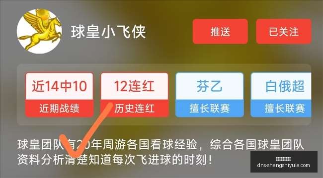 盛世娱乐棋,牌盛世娱乐,棋牌官网突,盛世娱乐棋牌官网,盛世娱乐棋牌下载,盛世娱乐棋牌平台,盛世娱乐棋牌直播,盛世娱乐棋牌中心