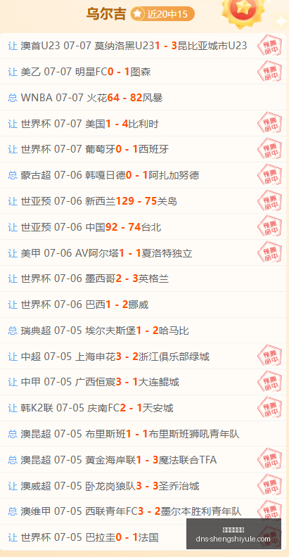 盛世娱乐棋,盛世娱乐棋牌,盛世娱乐棋牌官网,盛世娱乐棋牌官网,盛世娱乐棋牌下载,盛世娱乐棋牌平台,盛世娱乐棋牌直播,盛世娱乐棋牌中心