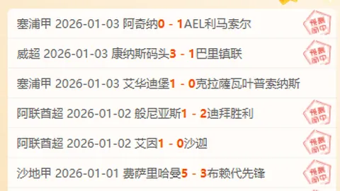 盛世娱乐棋牌 产品 084946 1jh