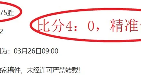北控队加时赛逆袭，里勒独揽46分击败浙江稠州金租队