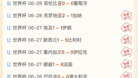 盛世娱乐棋牌，盛世娱乐棋牌官网， 153114 8
