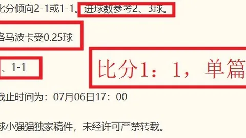 盛世娱乐棋牌盛世娱乐棋牌官网数据冲到155835引发关注