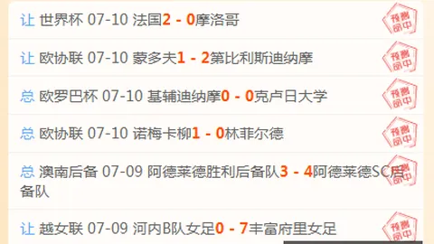 盛世娱乐棋牌盛世娱乐棋牌官网数据冲到162442引发关注