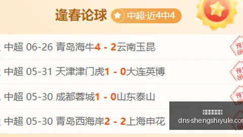 盛世娱乐棋牌盛世娱乐棋牌官网数据冲到171006引发关注