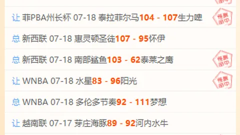 盛世娱乐棋牌盛世娱乐棋牌官网突发变动引发关注