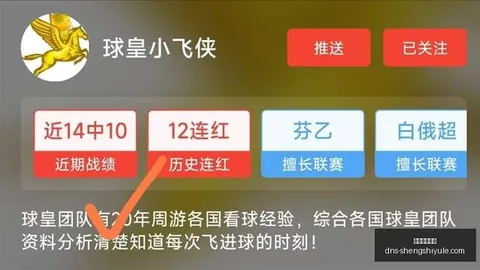 盛世娱乐棋牌盛世娱乐棋牌官网突发变动引发关注