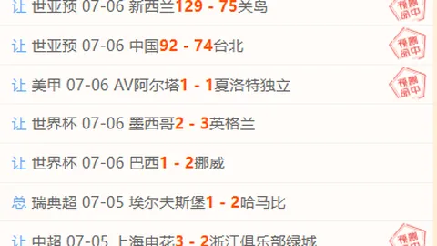 盛世娱乐棋牌，盛世娱乐棋牌直播， 175827 0