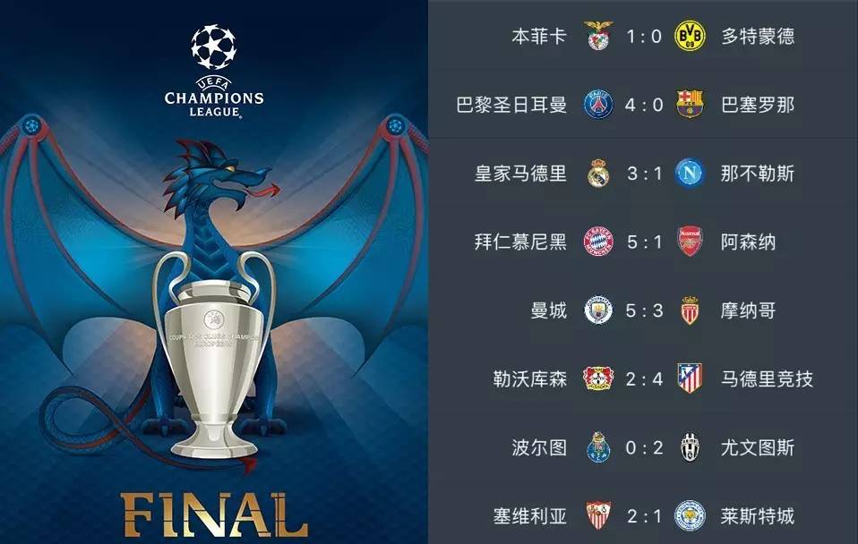 尹锡悦滞留首尔拘留所，弹劾案终辩已进行半小时